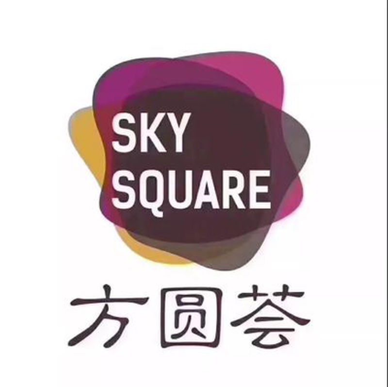 方圆